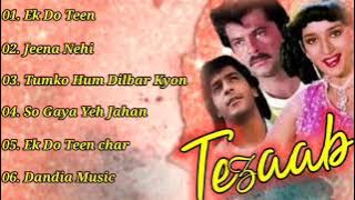 Tezaab-Movie All Songs-@adivloggar4613 Anil Kapoor-Madhuri Dixit-Hindi Jukebox Audio Songs