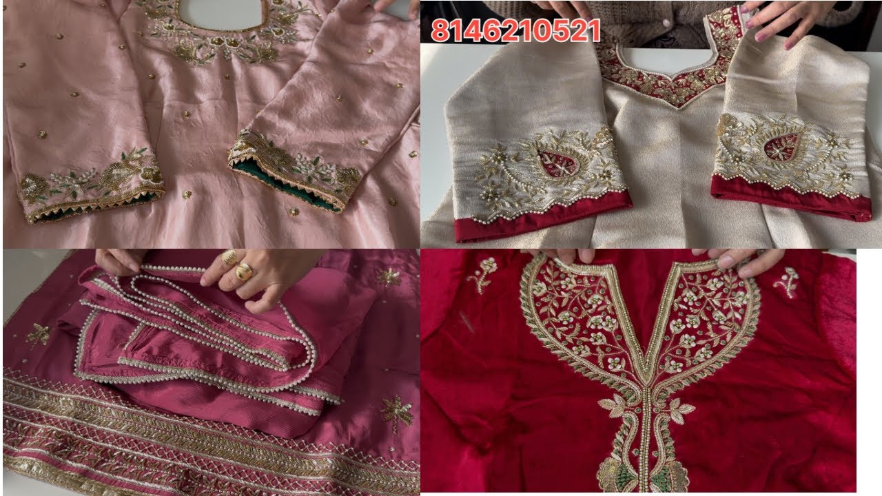 ਸਾਡੇ ਬੁਟੀਕ ਦੇ ਨੰਬਰ ਵੱਨ ਡਿਜ਼ਾਈਨ|| by Bhaina Da Boutique 