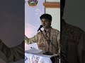 Jiyo bangla bhasha dibas speech by dr partha sarathi mukherjee  director  bfic