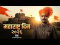 IPAD PRO M2 | BGMI MARATHI LIVE | MARATHI GAMER | Jai Maharashtra @avgthorgaminglive8386