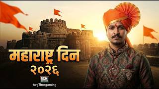 IPAD PRO M2 | BGMI MARATHI LIVE | MARATHI GAMER | Jai Maharashtra @avgthorgaminglive8386
