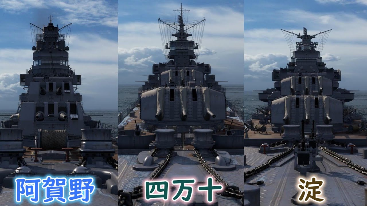 wows 公式 | wows 公式音声 – SKLF