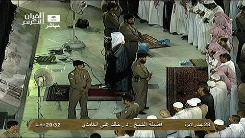 تلاوة ابداعية من سورة ص للشيخ خالد الغامدي عشاء 28 جمادى الاخرة 1434هـ