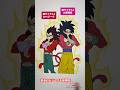 【サイヤ人の最終形態】変身ベジータ&孫悟空 #shorts #dragonball #dragonballz #dragonballgt #ドラゴンボール