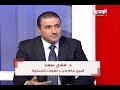 الحدث فادي سعد الحدث فادي سعد