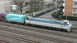 【フリー動画】見納め間近！EF66-121牽引の長大なコンテナ貨物列車