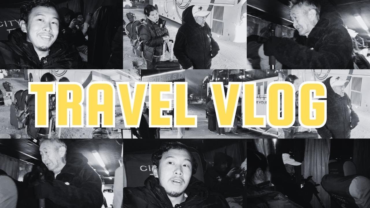 Travel Vlog With Family | Any Guess Where Are We Travelling To | Family Trip | Tibetan Vlogger