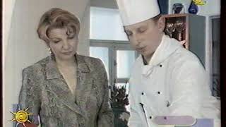 Завтрак с Роксаной (ОРТ, 1999) 130