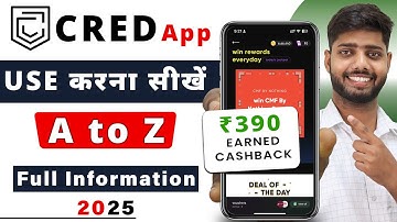 Cred app use kaise kare || Cred app how to use || how to use cred cashback | cred account opening