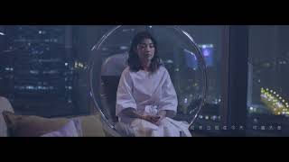 陳慧琳 Kelly Chen《Be with you》 [Official MV] chords