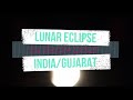 Lunar eclipse oct 28292023 eclipse  lunareclipse