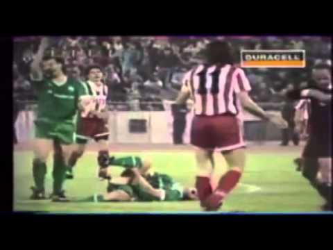 1990 ΠΑΟ-ΟΣΦΠ 0-0 (ΠΡΩΤΗ ΑΠΟΣΤΟΛΑΚΗ)