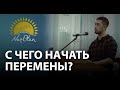 Альнур Ильяшев: Елбасы должен создать «Фонд покаяния»