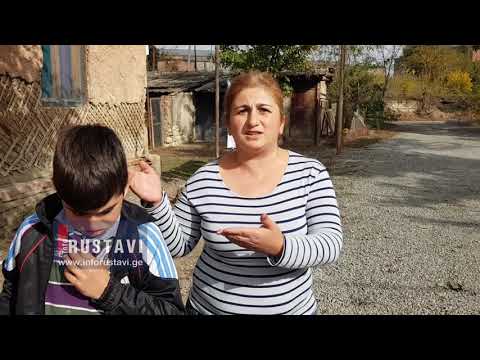 რუსთავში მამაკაცი პედოფილი ეგონათ და \"შეცდომით სცემეს\"