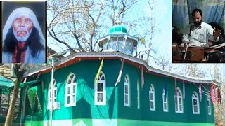 Wanayo Seri Asrar Yeno Aasak Webalig.m.bulbul