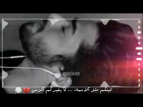 راب حزينة تعبان مهدود حيلي ماعم اقدر اتنفس اغنية كاملة
