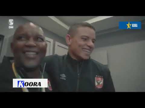 اغنية الاهلي نادي القرن رقم واحد في العالم أجمع