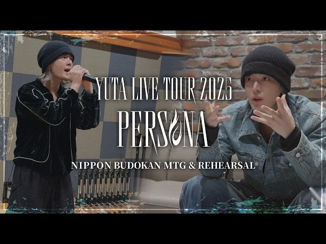 BEHIND】LIVE TOUR 2025 -PERSONA- NIPPON BUDOKAN #1 | Meeting