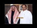 عسل دوعن اداء الفنان الكبير ابوبكر سالم 