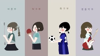 ゆるいイラスト Youtube
