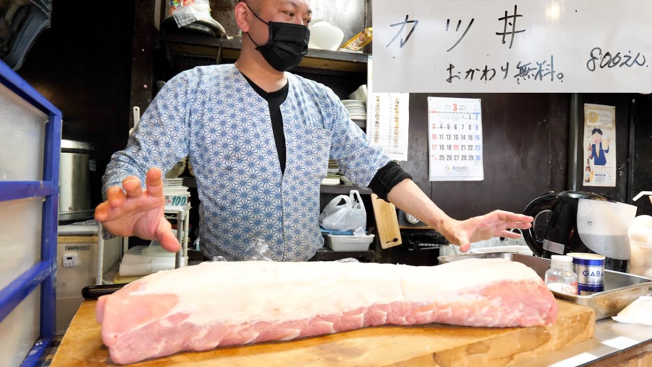 【香川】８００円ランチを注文すると自動的にかつ丼食べ放題が付いてくる奇跡食堂丨Katsudon - Japanese Street Food