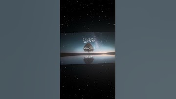 سورة ص|82-85|القارئ:#محمد_اللحيدان #قران #quran #راحة_نفسية #قران_كريم #تلاوة_هادئة #آية#تلاوة_خاشعة