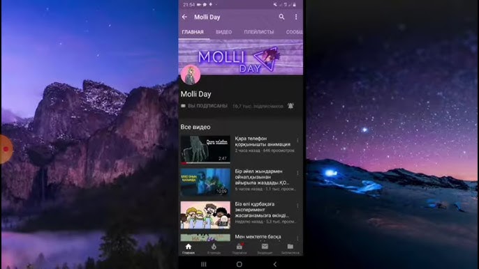 Әйелдердің медициналық фетиш сараптамасының фотосы