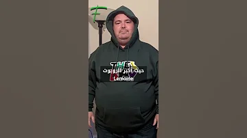 غوغل تسر ح المهندس Blake Lemoine الذي زعم تواصله مع روبوت لديه وعي و مشاعر 