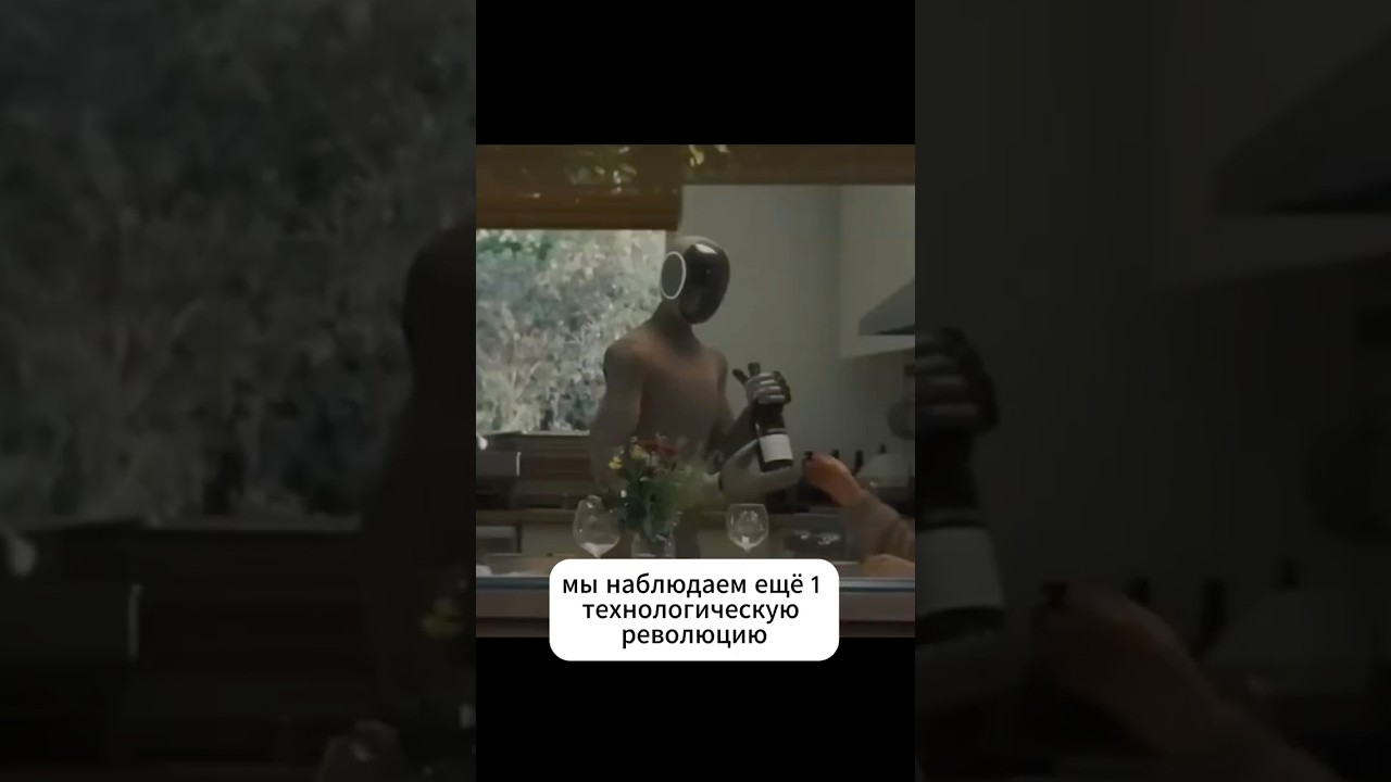 Технологические революции закончатся на AI  