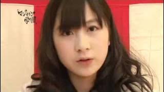 AKB48　マジすか学園　「マジだよッ！！」