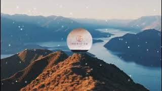 Infraction - Skylight (No Copyright Song)