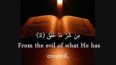 عبدالباسط عبدالصمد / سورة الفلق