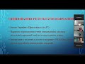 Керівники РМО вчителів математики, вчителі математики