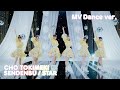 超ときめき♡宣伝部 /「STAR」 Music Video Dance ver.