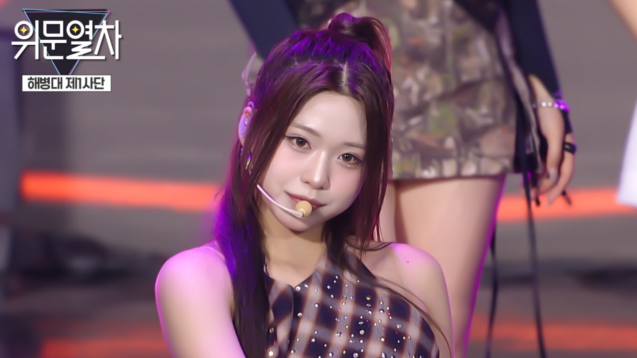 리센느_LOVE ATTACK★ KFN 위문열차-해병대 제1사단