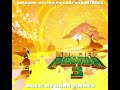 Kung fu panda 3 ost the dragon warrior slowed