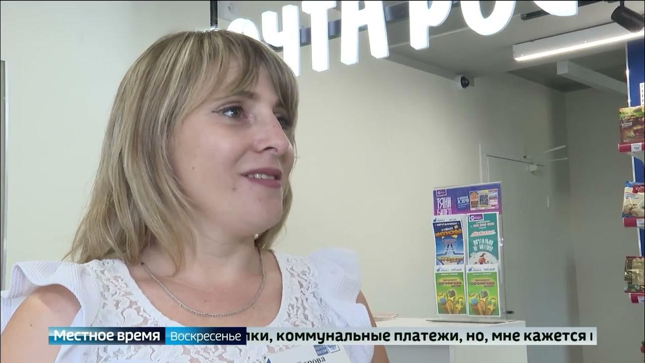 наталья полусмак красный кут. красный кут аптеки. красный кут школа 3. дом культуры красный кут концерт. красный кут школа 1.