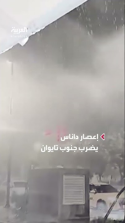             330 
 - نشر قبل 8 دقيقة