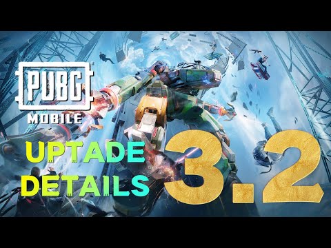 PUBG Mobile 3.2 アップデート パッチノート video