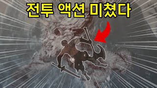 &quot;액션쾌감!!! 던전앤파이터!&quot; 라고 불릴만 했네ㅋㅋ, 던파쏘울 초중반, 모든 무기 써봄.