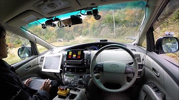 Autoware for a driverless vehicle in a mesomountainous region