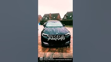تلاوة تدمع العين خالد الجليل ﴿فَسَتَذۡكُرُونَ مَاۤ أَقُولُ لَكُم﴾ [غافر ٤٤] #quran #ستوريات