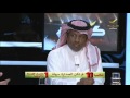 برنامج كورة أبريل 2014