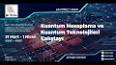 Kuantum Hesaplama: Geleceğin Teknolojisi ile ilgili video