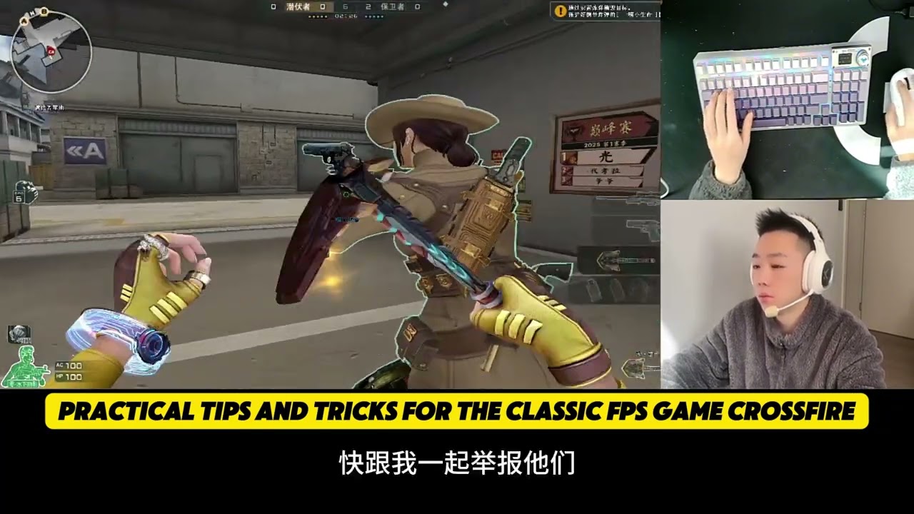 cf022621#CrossFire #CF #CFHighlights #FPSGames