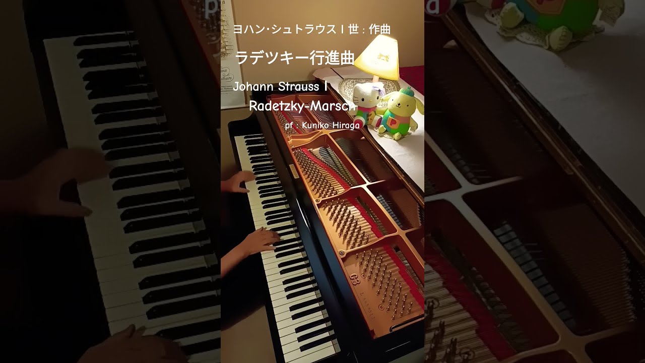 スイス音楽家辞典(アトランティス出版)(独文書) ETERNA TRADING / [Disque-Cub de Nouveau Siécle] D