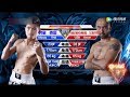 Anvar Boynazarov vs Thodkhui MR Manas P1 | EM Legend Fight