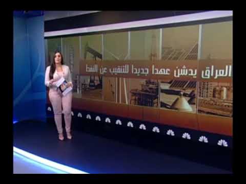 المذيعة ميساء القلا صاحبة اقوئ جسم بين المذيعات العربيات