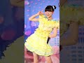 YUMEADO CiTRON(ゆゆ推しカメラ) 「恋のエフェクトMAGIC」 アイドル劇場 2026年1月25日