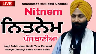 Nitnem panj bania | nitnem sahib | panj bania da nitnem | ਨਿਤਨੇਮ ਪੰਜ ਬਾਣੀਆ | charanjeet Hamidpur